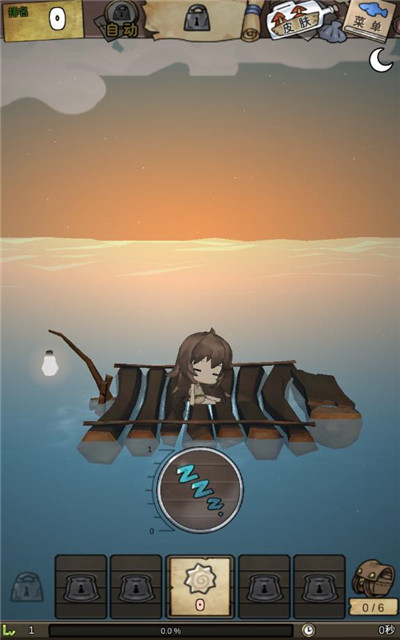 海边求生记手机版下载
