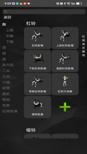 RAN5