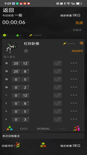RAN4