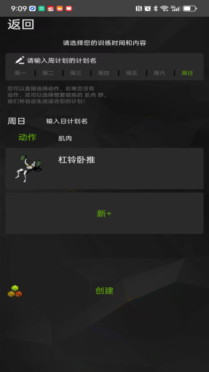 RAN3