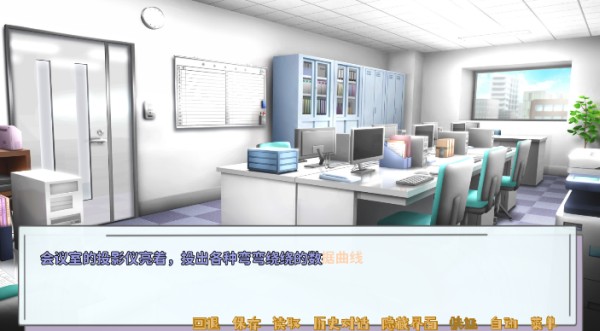 记忆源码夏末安卓版免费下载