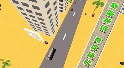 坦克突击战手机游戏安卓版免费下载