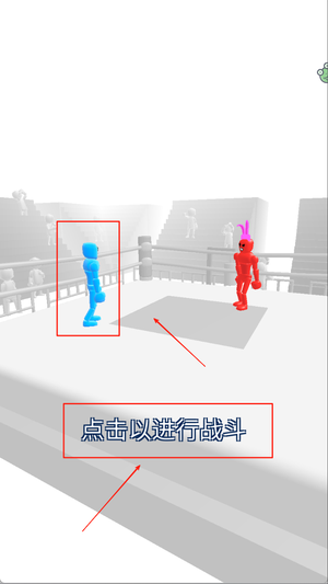 火柴拳击戏正版下载