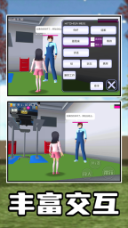 大脚巨人学妹游戏正版下载