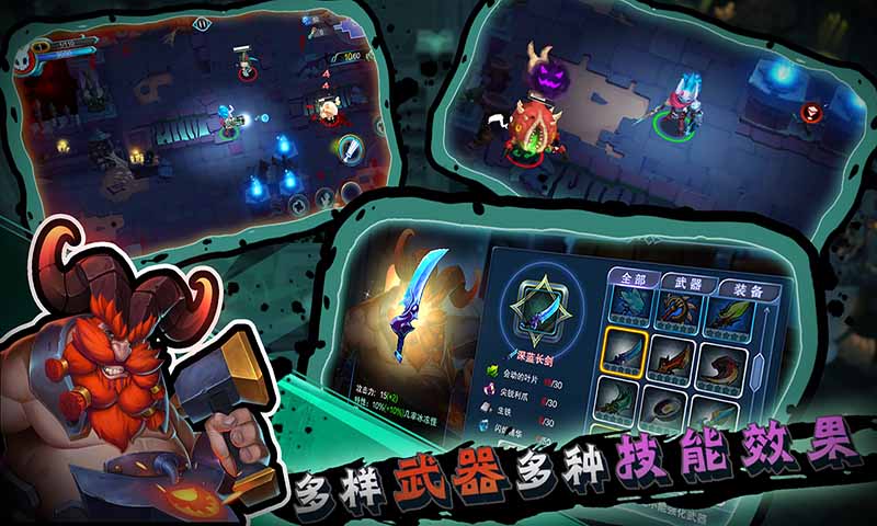 秘海：古神遗迹汉化版2