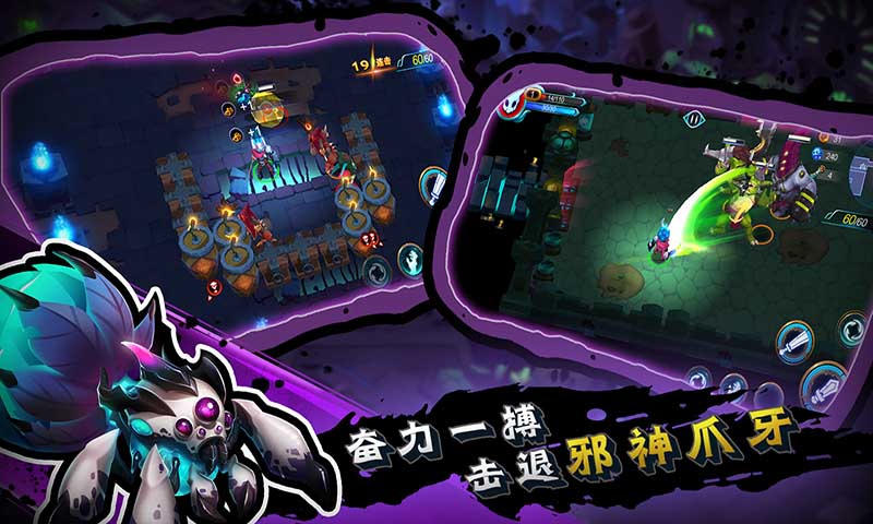 秘海：古神遗迹汉化版3