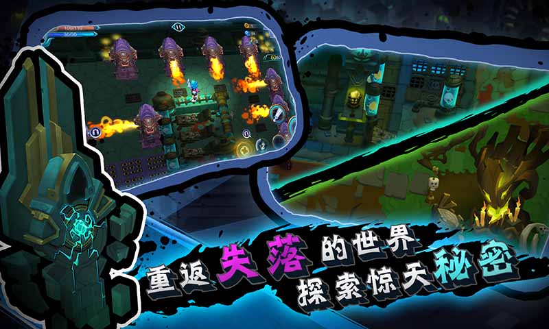 秘海：古神遗迹汉化版1