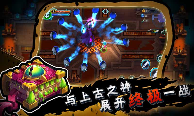 秘海：古神遗迹汉化版4