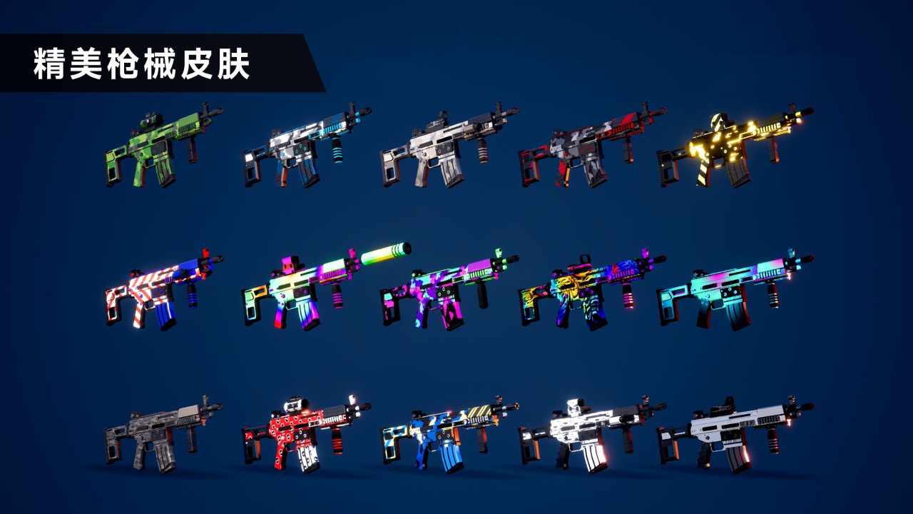 枪战特训2：激战手机版3