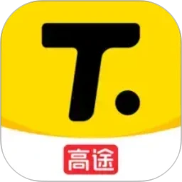 高途雅思