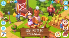 开心农场3动物园1