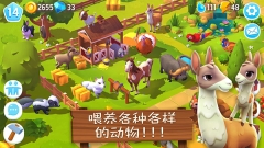 开心农场3动物园3