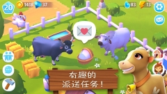 开心农场3动物园4
