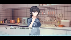 邻家之钥1