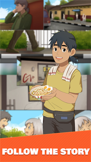鸡肉粥快递版1