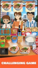 鸡肉粥快递版4