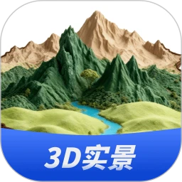 三维山水全景地图
