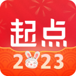 起点读书安卓版