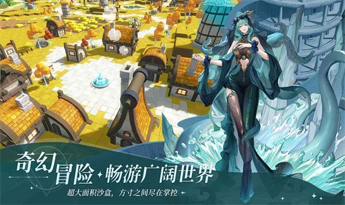 符文先锋1