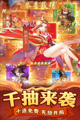 迷你军团小米版1