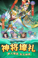 迷你军团小米版5