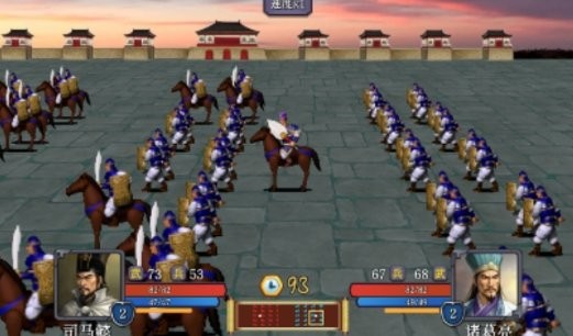三国志之逐鹿中原最新版1