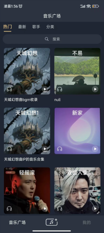 豆歌5