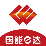 国能e达