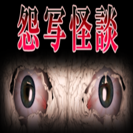 断针安卓版