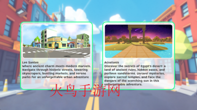 城市沙盒游乐场游戏(GrandCityAutoSandbox)3