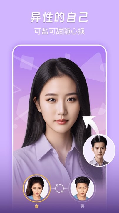乐图鸭最新版1