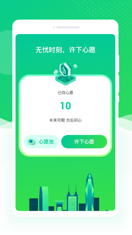 查信宝2