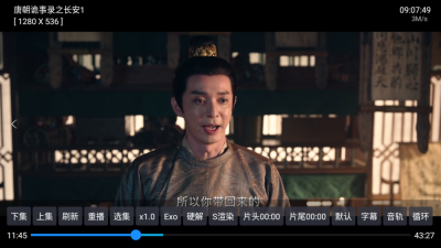 大鱼影仓4