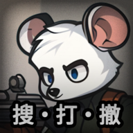 老鼠大冒险游戏手机版