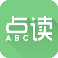 爱点读免费  正版