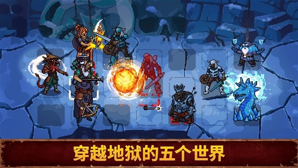 血盟守卫军2付费解锁版