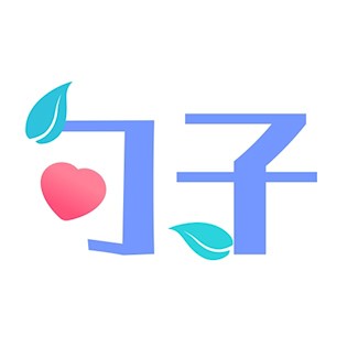 句子文案控安卓版