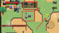 艾比之星最新版游戏下载