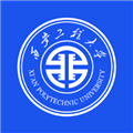 西工程大正版
