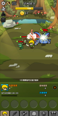 打造最强名剑2安卓版安装包下载