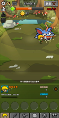 打造最强名剑2安卓版安装包下载