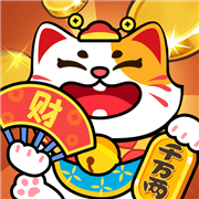 发发招财喵