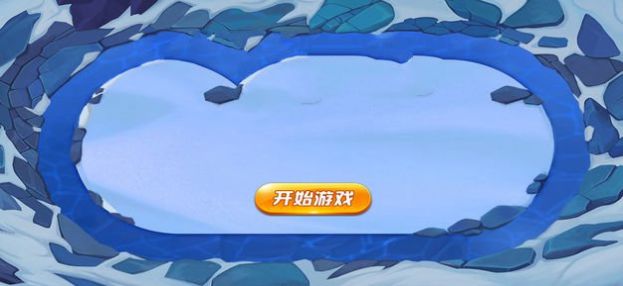 捕鲲达人手机版下载