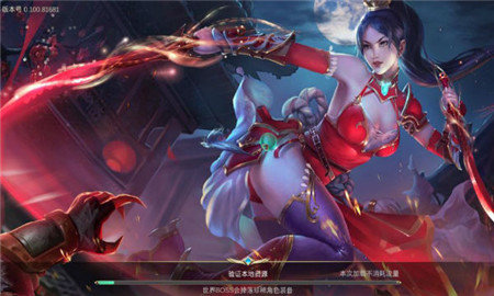 暗黑弑龙者免费下载