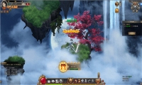 三生三世镜花缘1