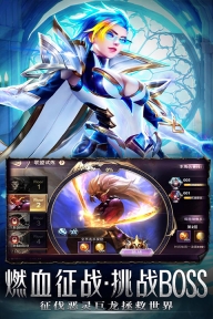 皇家园林1