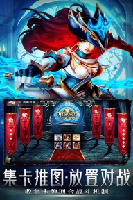皇家园林4