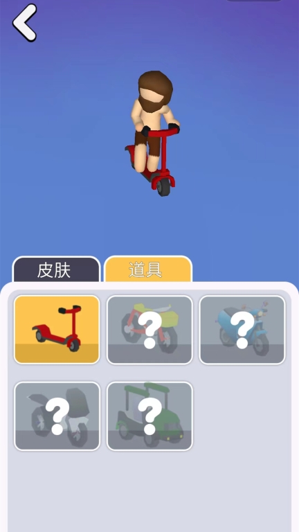 疯狂恐龙都市免费下载