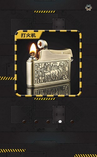 解压开心果1