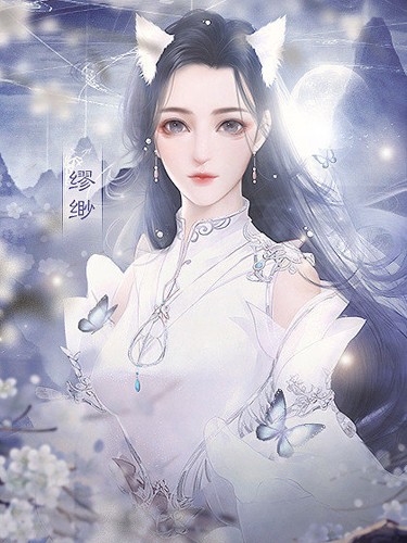 神都仙魔录安卓版下载